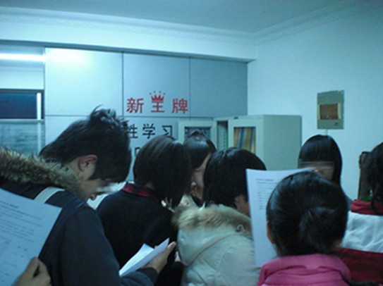 上海家教行业提前火爆，专家称合理选择辅导形式是关键