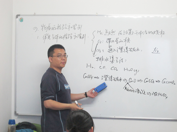 各个击破