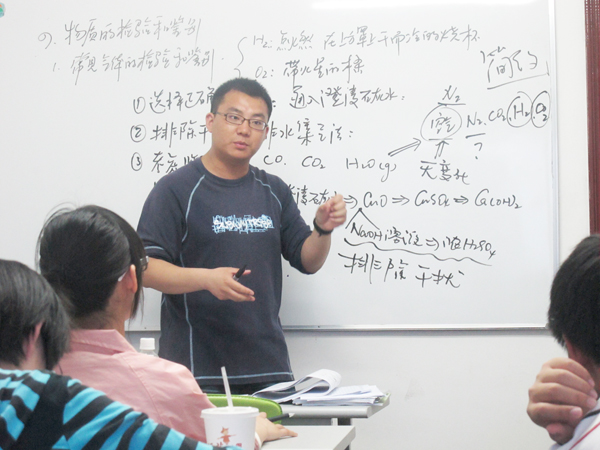 激情解说