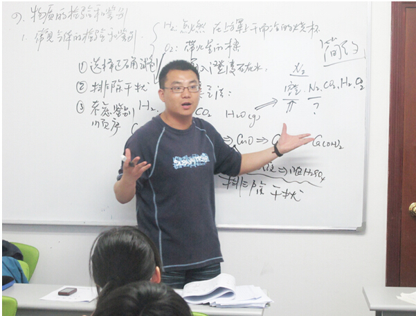 上海秋季补习班