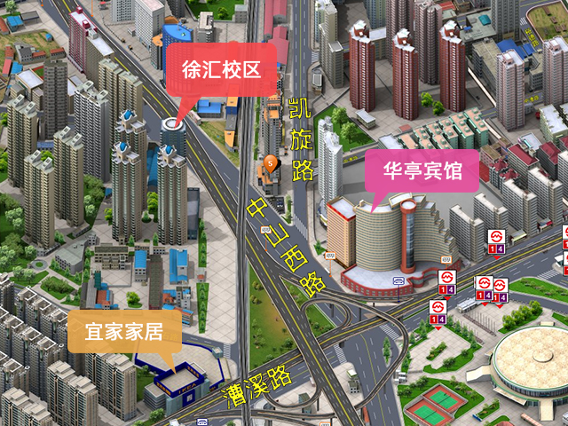徐汇校区高中补习辅导班