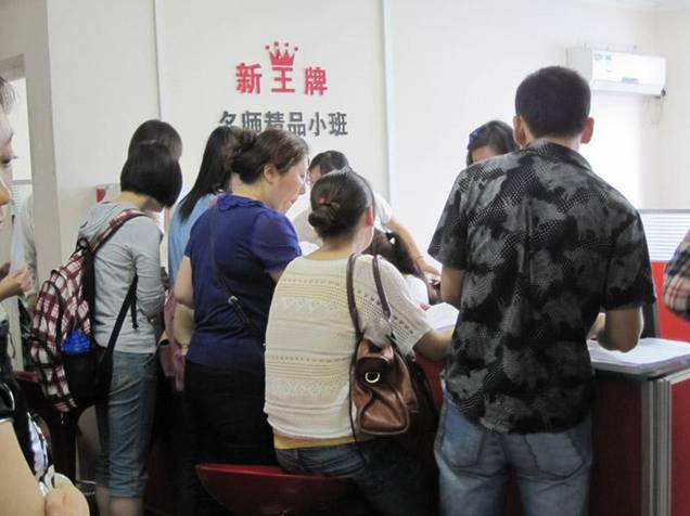 上海小学补习班 暑假辅导班铺天盖地，孩子何去何从？