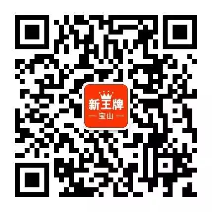 宝山牡丹江路校区官方微信