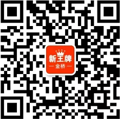 浦东金桥校区官方微信