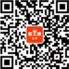 浦东金桥-校区官方微信