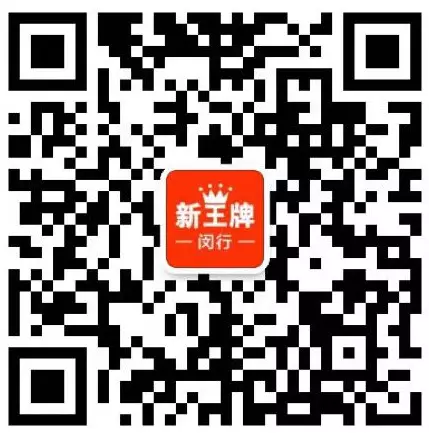 闵行南方商城校区官方微信
