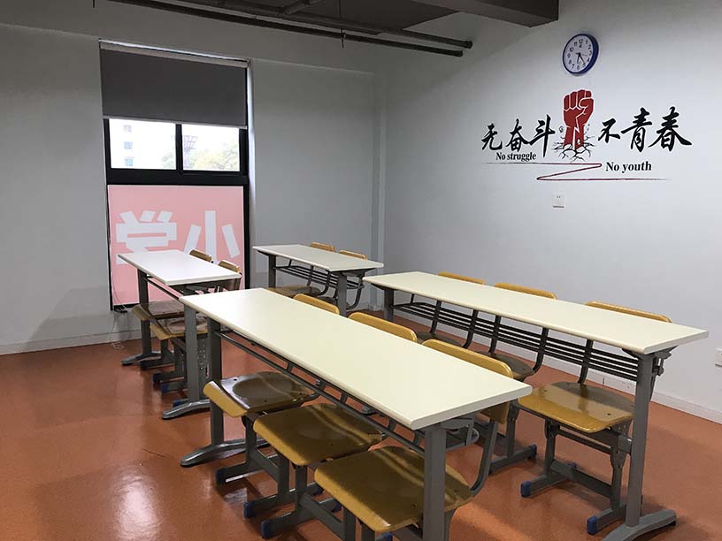 上海高中数学补课
