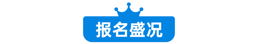 高中补习
