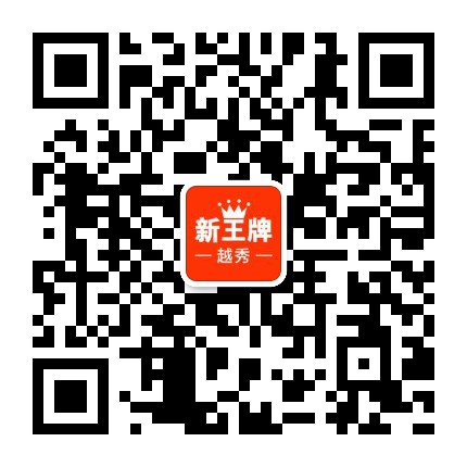 越秀海珠广场-校区官方微信