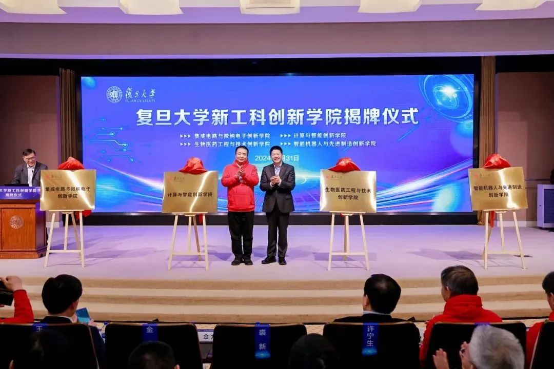 上海高中辅导机构