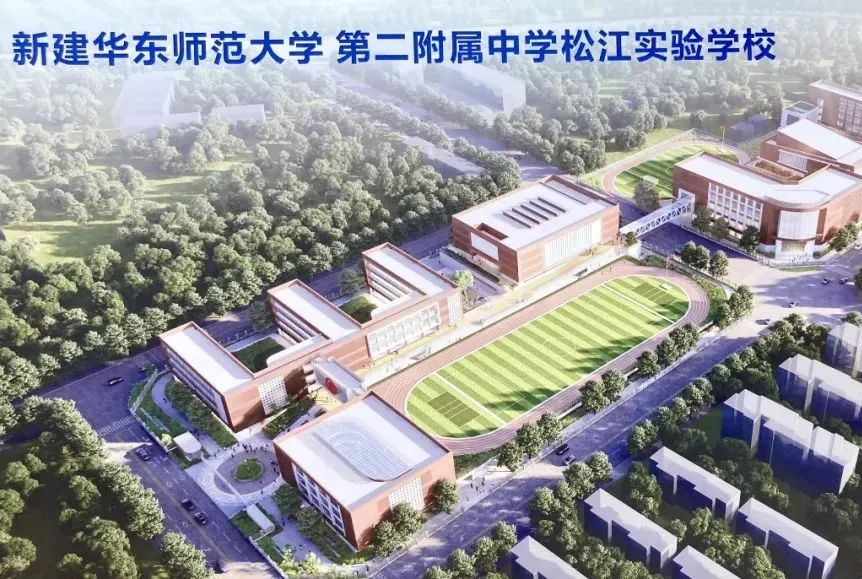泗泾小邻通