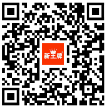 上海格致中学