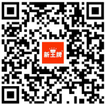 大同中学