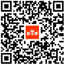 向明中学