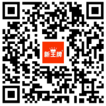 敬业中学