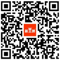 大境中学