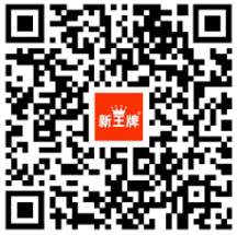 卢湾高级
