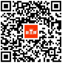 光明中学