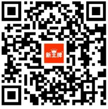 复附徐汇