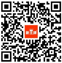 南洋模范