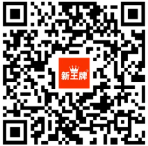 位育中学