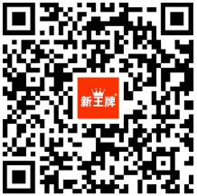 市三女中