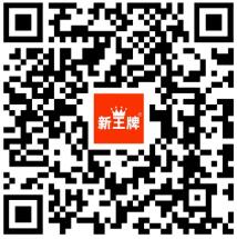 市西中学