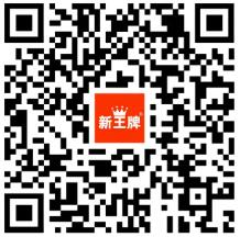 华东模范