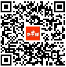 华二普陀