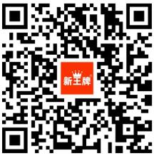宜川中学