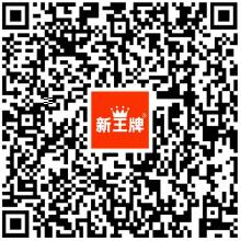 甘泉外语