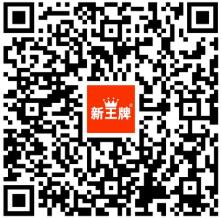 曹杨中学