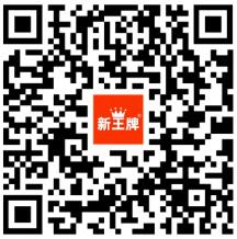 交大附中