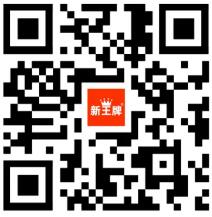 控江中学
