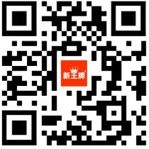 杨浦高级