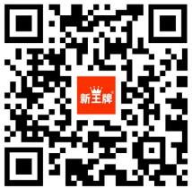 同一附中