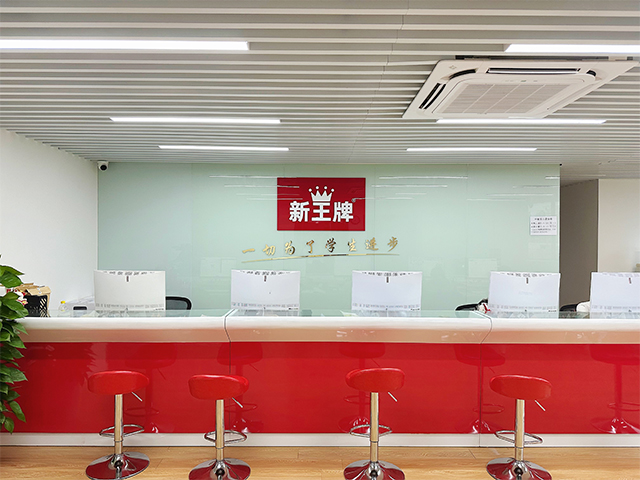 黄浦校区初中高中补习辅导班