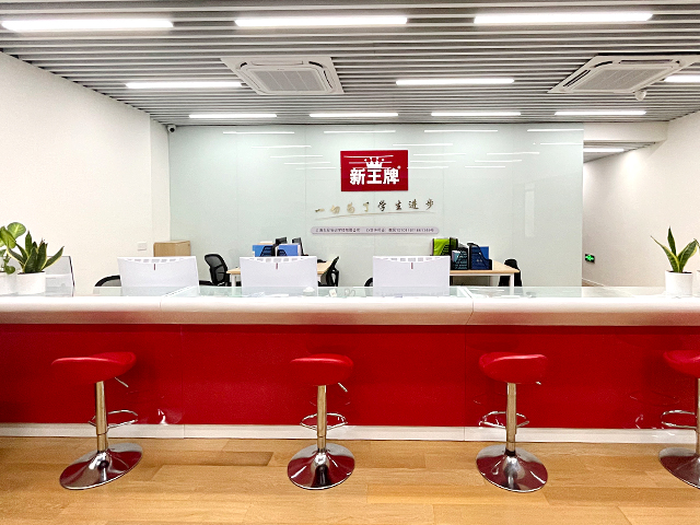 闵行南方商城初中高中补习辅导班