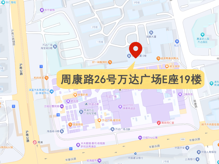 浦东周浦高中补习辅导班