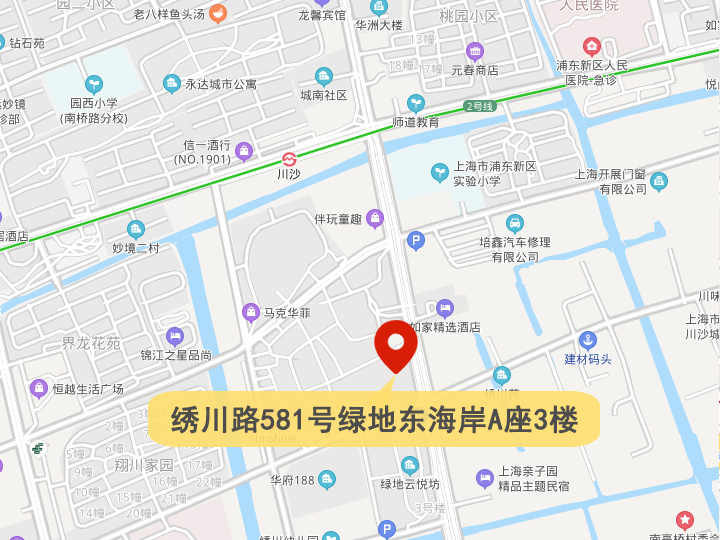 浦东川沙高中补习辅导班
