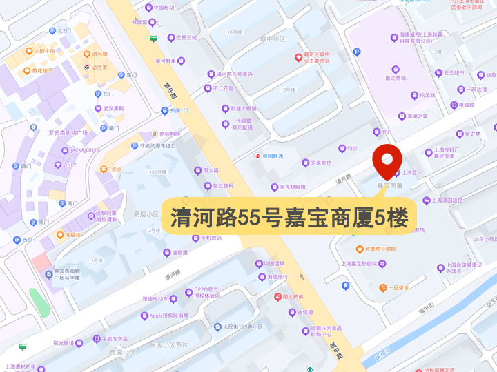 嘉定校区高中补习辅导班