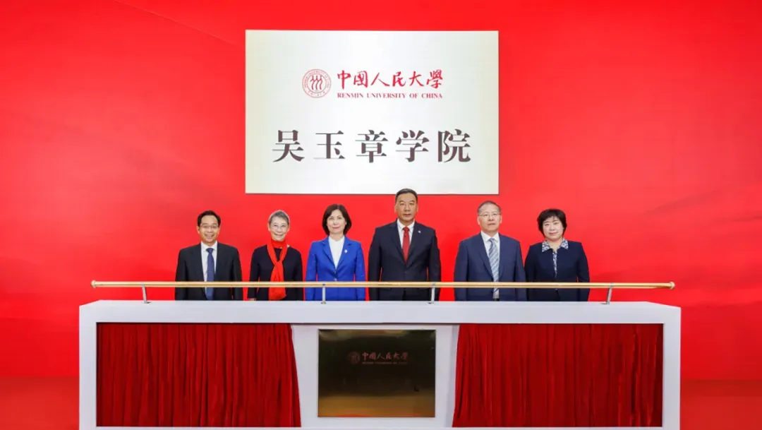 上海高中补习班