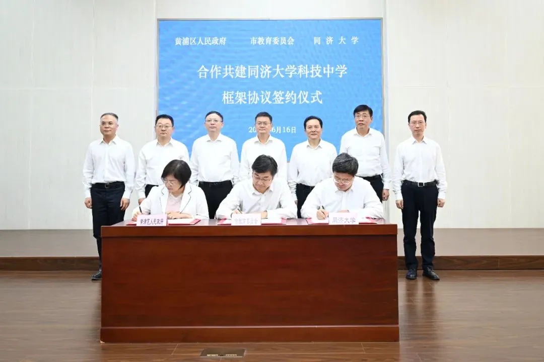 上海初中补习班