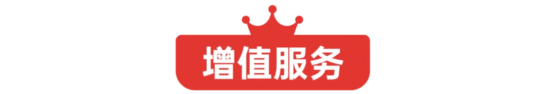 寒假补习班