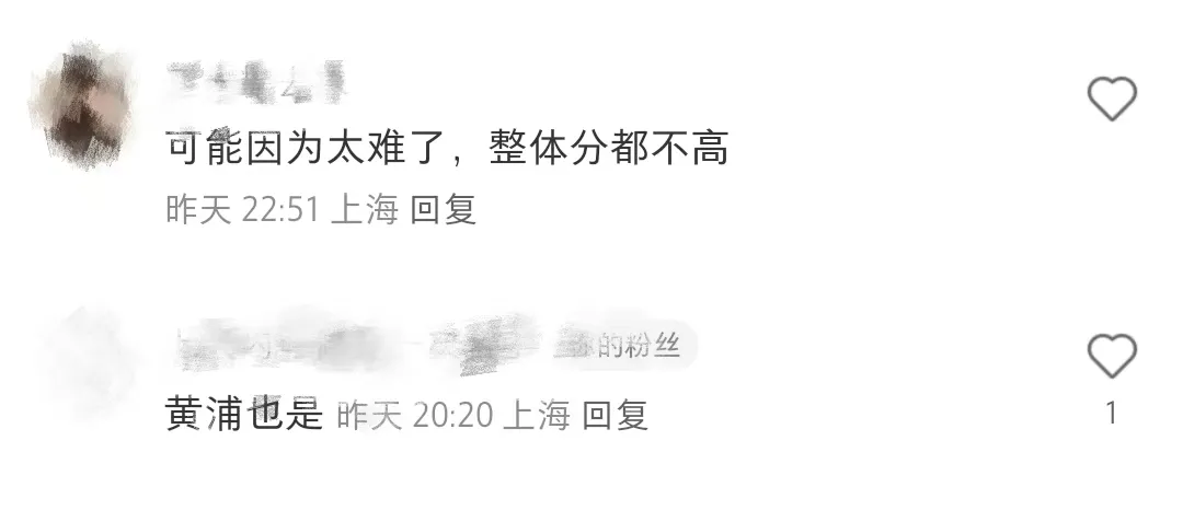 最新！静安/浦东/嘉定/奉贤等区初三一模小道消息分享