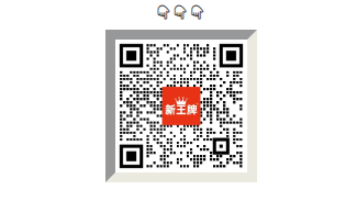 松江区初三一模定位出炉！_寒假初中补习班