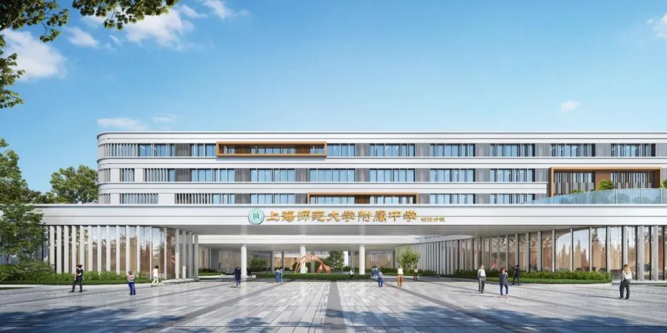 2025即将建成这些新校,华师大二附中普陀校区