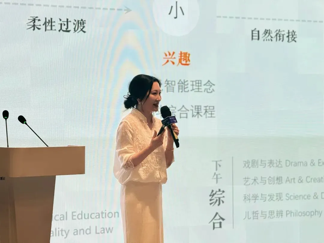 普陀区新校,普陀区初中补习班,普陀区新学校