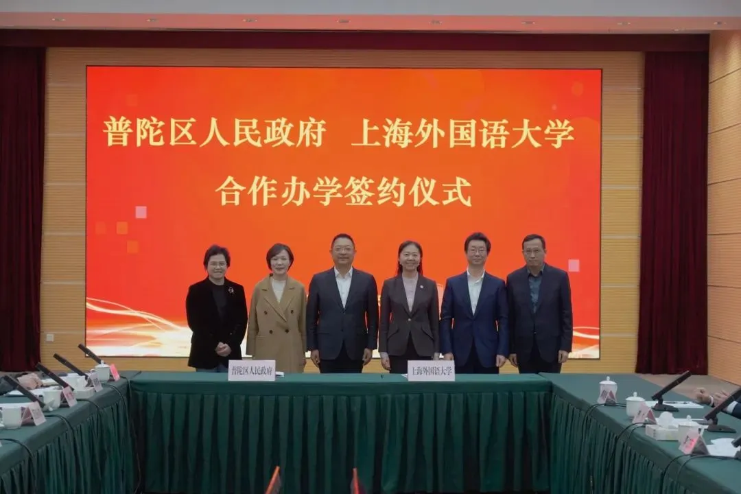 普陀区新校,普陀区初中补习班,普陀区新学校