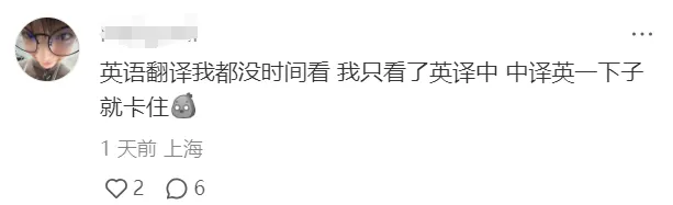 2025春考校测，各校都考了些啥？